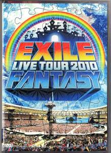 3枚組DVD EXILE LIVE TOUR 2010 FANTASY エグザイル