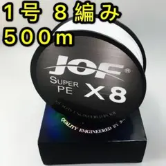 peライン 1号 500m 8編み 18lb 白