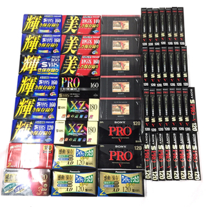 1円 ソニー PRO V 120 S-VHS 180 ヴィクター XZ マクセル ST-160SV 等 VHS ビデオ 未開封品 まとめセット