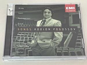 Songs Rodion Pogossov/ロディオン・ポゴソフ/マルコム・マルティノ◇S18