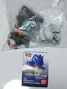 HG サンライズイマジネイションフィギュア2 キラ・ヤマト 機動戦士ガンダムSEED