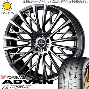 195/45R16 タンク ルーミー トール ADVAN A052 Kranze シュリット 855EVO 16インチ 6.0J +40 4H100P サマータイヤ ホイールセット 4本