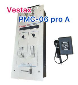 Vestax DJミキサー PMC-06ProA 　