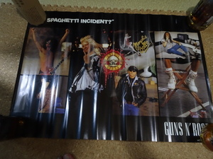 GUNS N