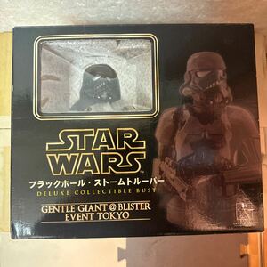 スターウォーズ　ジェントルジャイアント gentle giant 1／6スケール　ブラックホール　ストームトルーパー　ミニバスト