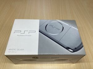 新品未使用　PSP3000シルバー　SONY ソニー プレイステーションポータブル 