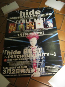 hide / TELL ME ; BEST PSYCHOMMUNITY ポスター X JAPAN エックス