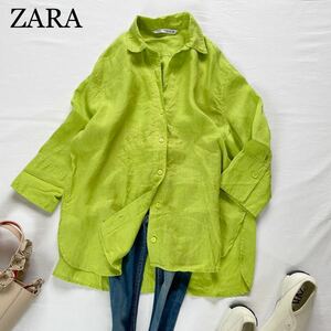 ZARA 鮮やか　レモングリーンカラー　軽やか　ビッグシルエット　プルオーバーシャツ ブラウス　サイズM ザラ♪