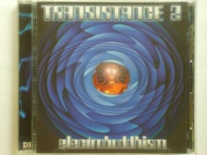 即決□V.A / Transistance 2 Electrobuddhism□Goa・激レア!!□2,500円以上の落札で送料無料!!