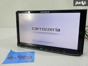 【保証付】 Carrozzeria カロッツェリア 汎用 AVIC-MRZ04 メモリーナビ 楽ナビ CD 再生OK 地図データ 2013年 即納 在庫有 棚A-1-2