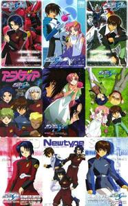 ガンダムSEED DESTINY★キラ&ラクス他★テレカ9枚セット