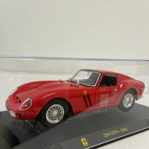 デアゴスティーニ レ・グランディ・フェラーリコレクション 1/24 #10 FERRARI 250GTO 1962年 Red 完成品 ミニカー モデルカー