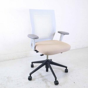 vitra. ヴィトラ 【ID Air】ID Chair Concept IDチェア デスクチェア 肘付き 布張り ベージュ系 アントニオ・チッテリオ IDエア★823h11