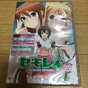 DVD セキレイ 弐 完全生産限定版 未開封