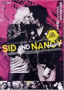 ＊新品 SID AND NANCY〜シド・アンド・ナンシー〜 SID VICIOUS シド・ヴィシャス SEX PISTOLS セックス・ピストルズ アレックス・コックス