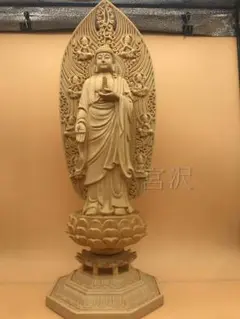 【宮沢】極上質 供養品 薬師如来  仏壇仏像 仏教工芸品  災難除去  木彫