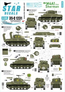 スターデカール 35-C1231 1/35 US M4A1 Sherman. 75th-D-Day-Special. Normandy and France in 1944.