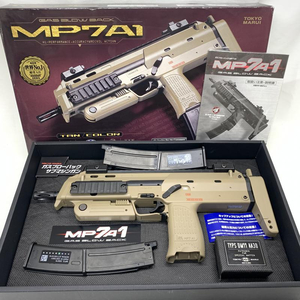 【中古】18歳以上 東京マルイ)MP7A1 タンカラー 予備マガジン付(0.62J)[240019401430]