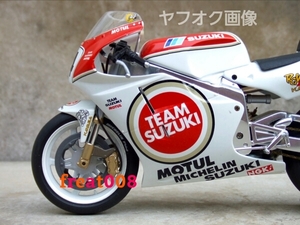 ★ ALTAYA SUZUKI 1/12 スズキ 1993 RGV500 Γ Kevin Schwantz ケビン・シュワンツ シュワンツ バイク ミニカー 完成品