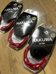 送料無料　新品　ファイテン phiten RAKUWA ラクワ　ラクワネックX50　45cm アクアチタン　３個　まとめ売り