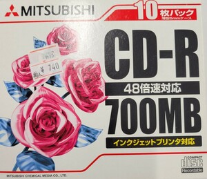 CD-R 8枚