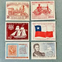 354. 海外　外国　南米　チリの古い切手　新品未使用　6種　アンティーク