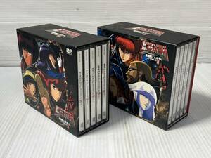 HEAVY METAL L-GAIM / 重戦機エルガイム DVD MEMORIAL BOX Ⅰ&Ⅱ セット ●1873Ya● アニメ 現状品 趣味 長期保管品 ロボット