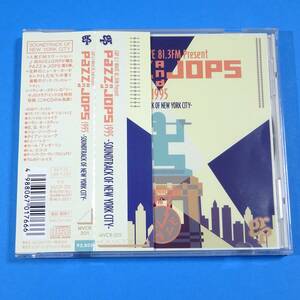 CD　GRP&J-WAVE 81.3FM PRESENT PAZZ AND JOPS 1995 ~SOUNDTRACK OF NEW YORK CITY~【非売品 見本盤】1994年　日本盤　スムースジャズ
