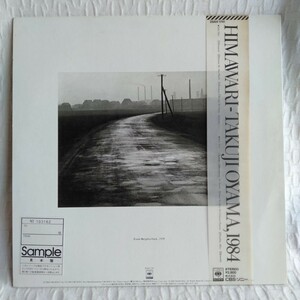 た94 見本盤 HIMAWARI TAKUJI OYAMA 1984 小山卓治 ひまわり レコード LP EP 何枚でも送料一律1,000円 再生未確認