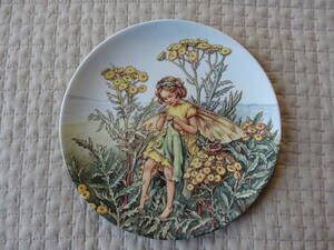 イギリス　花の妖精　ヨモギキク・フェアリー　シシリーメアリーバーカー絵皿　ウェッジウッド　