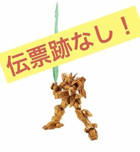 【送料無料】機動戦士ガンダム GフレームFA シャイニングガンダムスーパーモード)&オプションパーツセット【プレミアムバンダイ限定】