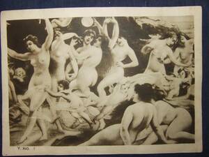 ヨーロッパ 歐風早期 美女裸體人體藝術黑白照片