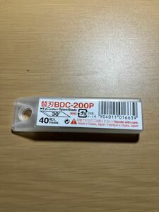 デザインナイフ用替刃 30° BDC-200P 40枚入