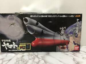 BANDAI　BANDAI　超合金魂　宇宙戦艦ヤマト　1/625スケール　フィギュア　未開封　　　　KK2