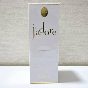 【TOA-5345】 1円～ 未開封 Christian Dior クリスチャンディオール CD jadore ジャドール EAU DE PARFUM パルファン 香水 100ml 保管品