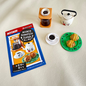 【ムーミン】お客様が来たら MOOMIN Homestyle Dishes 楽しい食卓【リーメント】