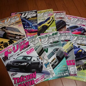 ドリフト天国 2011年９月１１月１２月 ２０１２年１月５月６月７月９月１０月１１月 １０冊セット オプション OPTION ドリ天 