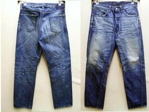 即決[W36]LVC 37501-0006 ディケードブルー 旧日本製 501XX ビンテージ復刻 LEVI’S VINTAGE CLOTHING デニム パンツ■6741