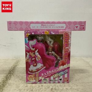 1円〜 S.H.Figuarts プリキュア アラモード キュアホイップ