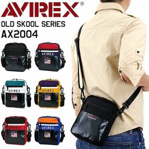 ☆ 最安値 AVIREX ショルダーバッグ 縦型 AVIREX アヴィレックス オールドスクール 撥水加工 AX2003 2WAYバッグ アビレックス ブラック ☆