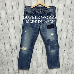 DUBBLE WORKS ダメージ、リペア加工セルビッチデニム！日本製！即戦力！