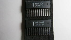MP4408(MP4412) 100pcs.