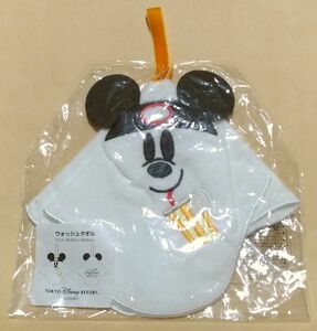 新品 東京ディズニーリゾート ウォッシュタオル おばけミッキー TDR Halloween 2019 限定 吊りタオル ハロウィン ミッキーマウス Disney