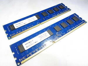 美品 Kingston デスクトップPC用 メモリー DDR3-1600 PC3-12800 1.5V 1枚8GB×2枚組 合計16GB 両面チップ 動作検証済 1週間保証 KVR16N11/8