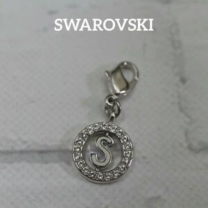 【匿名配送】 SWAROVSKI スワロフスキー ペンダントトップ チャーム S