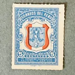 351. 海外　外国　南米　ペルーの古い切手　新品未使用　アンティーク