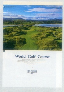 ２０２５年カレンダー　世界のゴルフコース５部セット