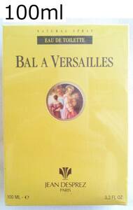 フィルム未開封 訳アリ Jean Desprez ジャンデプレ Bal A Versailles バラベルサイユ EDT オードトワレ 100ml