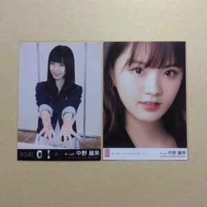 NMB48 生写真 AKB48 劇場盤 アルバム 0と1の間 僕たちは、あの日の夜明けを知っている 中野麗来