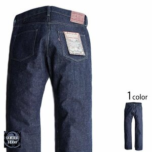 ビンテージ大戦モデル(ワンウォッシュ) ◆サムライジーンズ インディゴ 36inch 36インチ S2000HX SAMURAI JEANS 日本製 ヘビーオンス